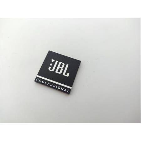 Jbl Professional logo