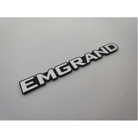 Geely Emgrand logo badge