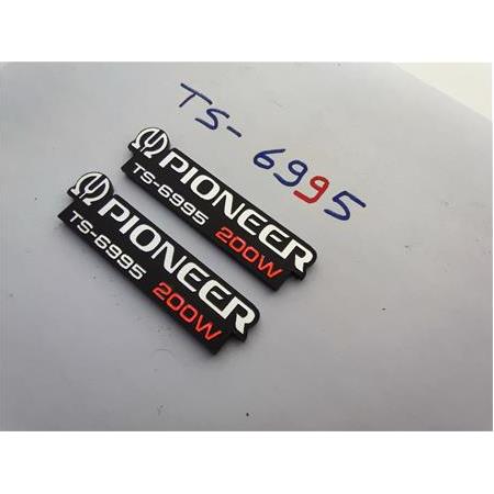 Pioneer TS-6985 ve ts-6995 Logo
